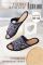 Women's slippers art. 116p